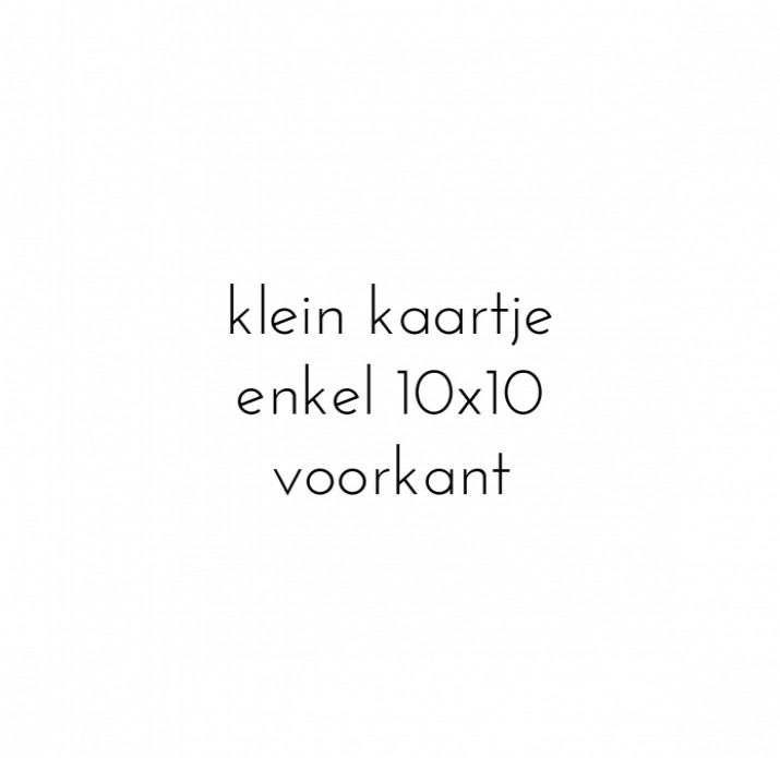 10x10 (Enkel)