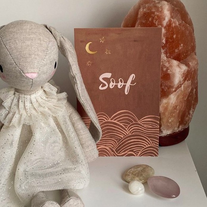 Geboortekaartje golven - Soof